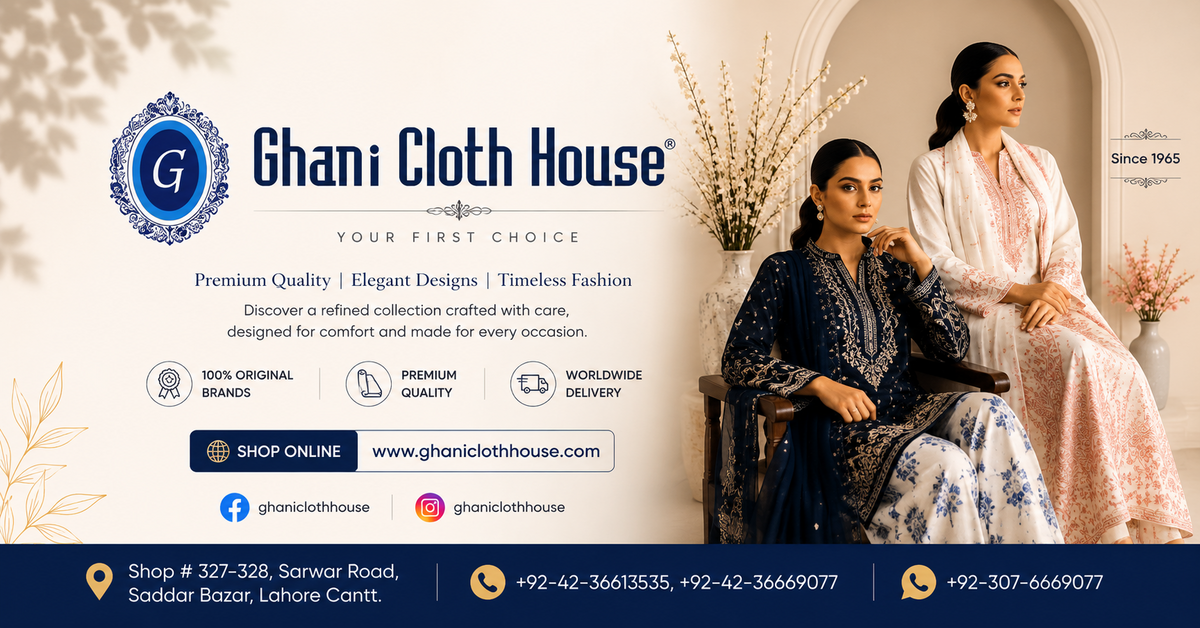 Ghani Cloth House logo